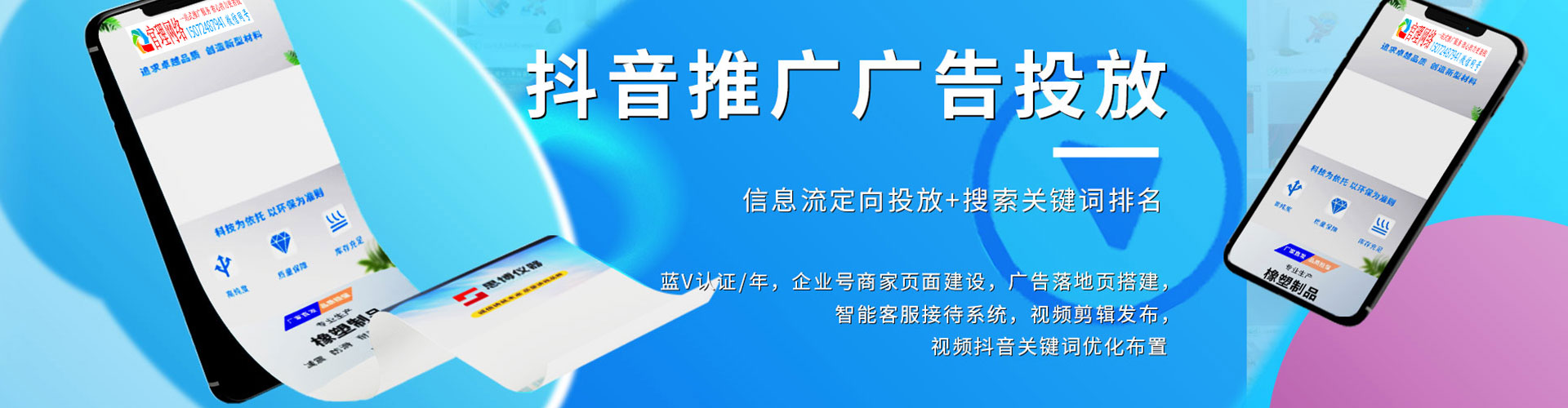 梧栖搜索开户返点